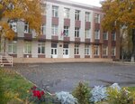 Mbou Odintsovo Secondary School № 1 (Solnechnaya ulitsa, 14), escuela de enseñanza general