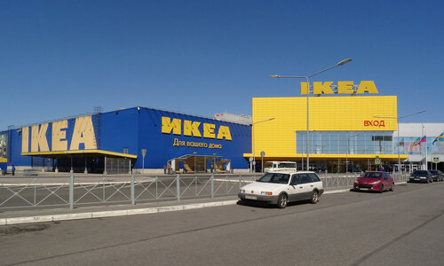 Furniture store IKEA, Kudrovo, photo