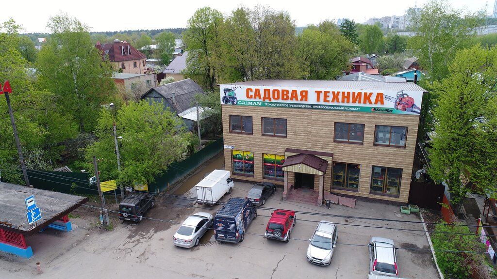 Семь Кос Интернет Магазин В Тарасовке