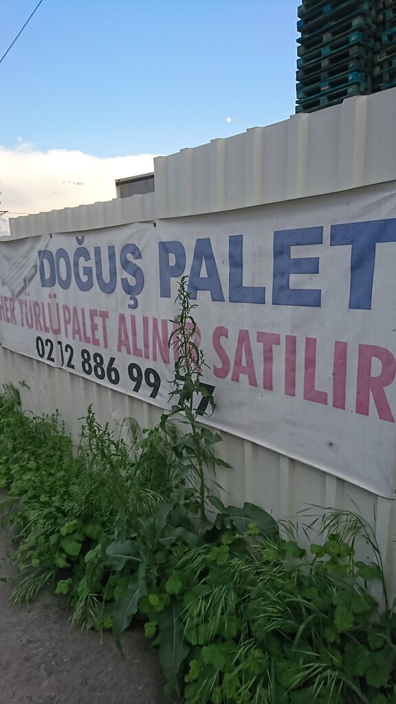 Гидравлическое и пневматическое оборудование Pallet Service Repair, Арнавуткёй, фото