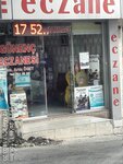 Gunenc Pharmacy (İzmir, Urla, Zafer Cad., 13), pharmacy