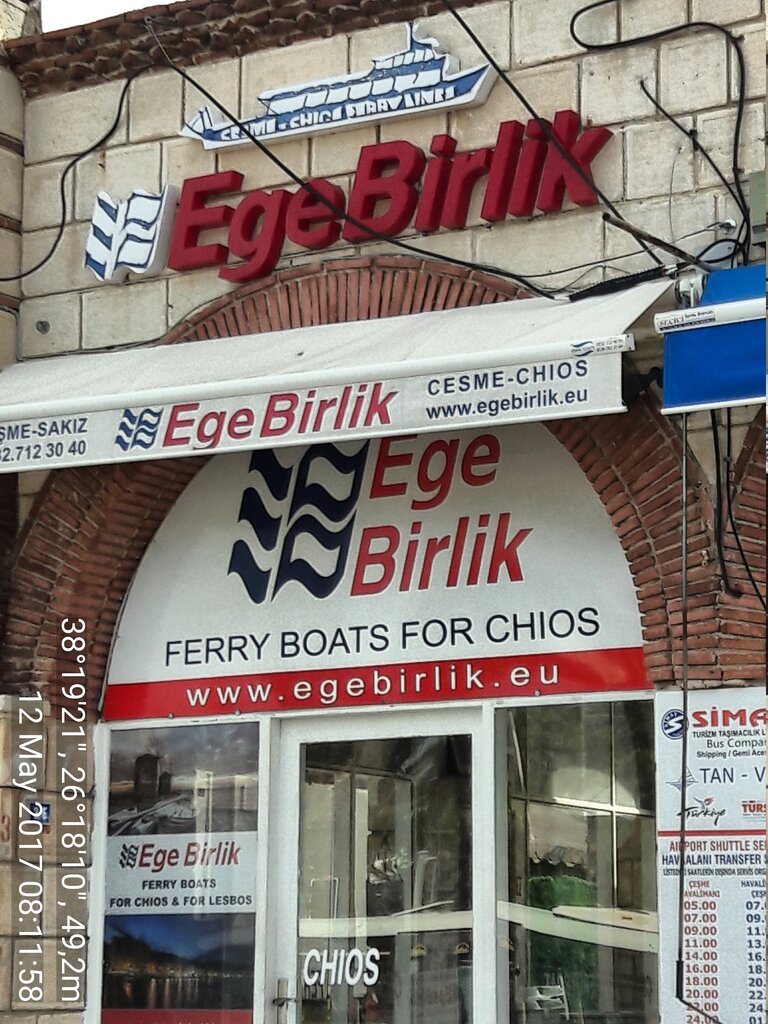 Travel agency EgeBirlik & Ferry, Cesme, photo