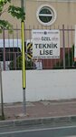 Buyukcekmece Kiz Teknik Ve Meslek Lisesi (İstanbul, Büyükçekmece, Güzelce Mah., PTT Cad., 19) ، مدرسة