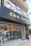 Can Optik (İzmir, Kemalpaşa, Sekiz Eylül Mah., 134/1 Sok., 55), opticial store