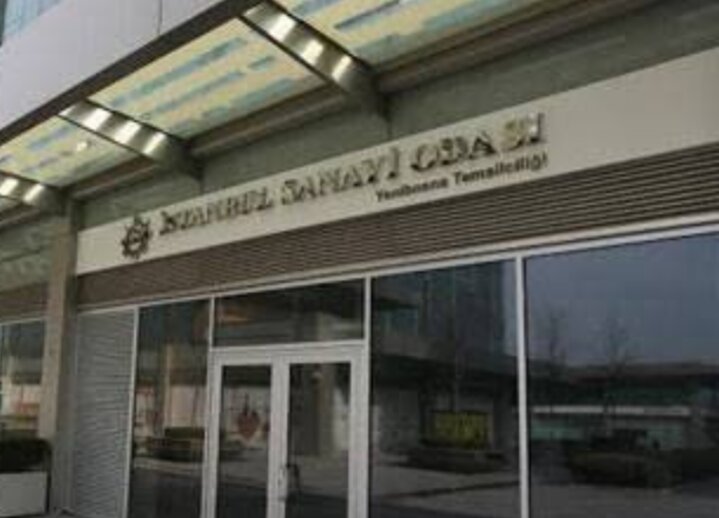 الغرفة التجارية Istanbul Chamber of Industry, Yenibosna Representative Office ، اسطنبول، صورة