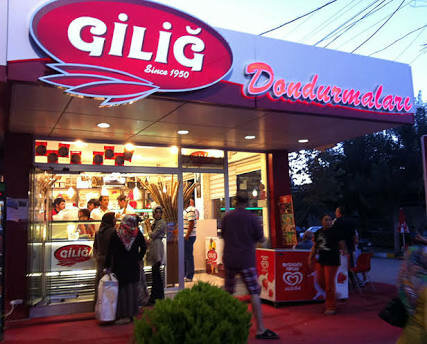 Ice cream Gilig Ice Creams Cafe, Dosemealti, photo