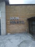 Akin Textile (İstanbul, Bakirkoy District, Osmaniye Mah., Çırpıcı Koşuyolu Sok., 5), garment factory