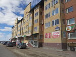 Salon-parikmakherskaya Galateya (Microdistrict 16A, 85), beauty salon