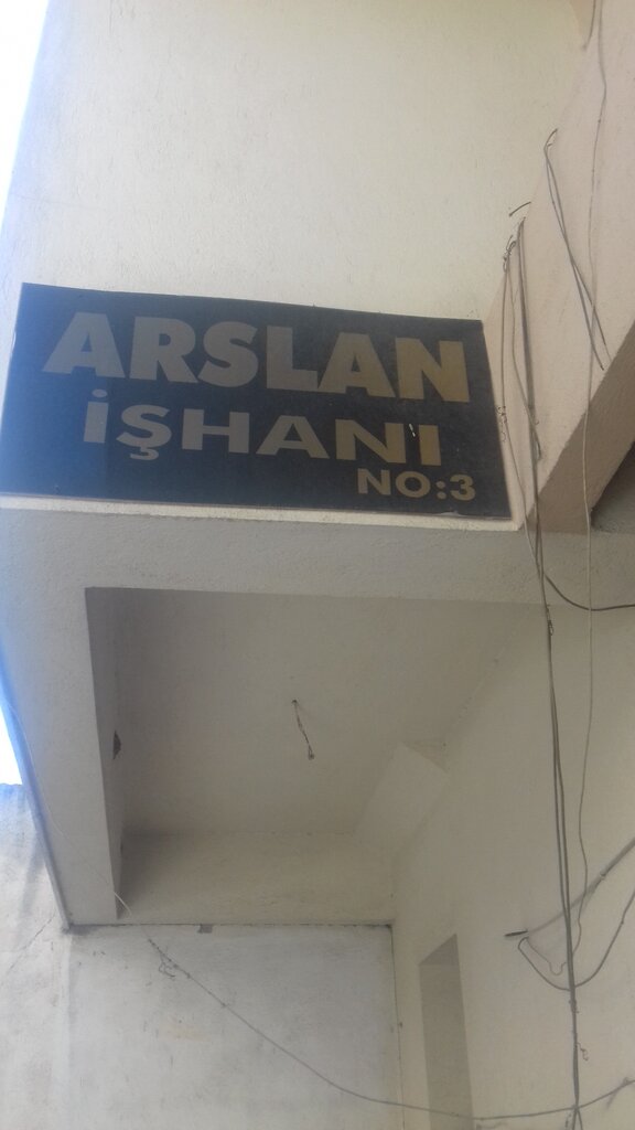 Industrial refrigeration equipment Şitay Lighting, Izmir, photo