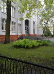 Priyemnaya komissiya Kiyevskogo kolledzha svyazi (Leontovycha Street, 11) ، كلية