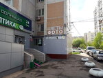 Орион (Starokachalovskaya Street, 3к2), photography