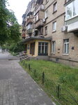 Gz Tsentralnaya mediko-sotsialnaya ekspertnaya komissiya Moz Ukrainy (Kostiantynivska Street, 36), evaluación médico-social