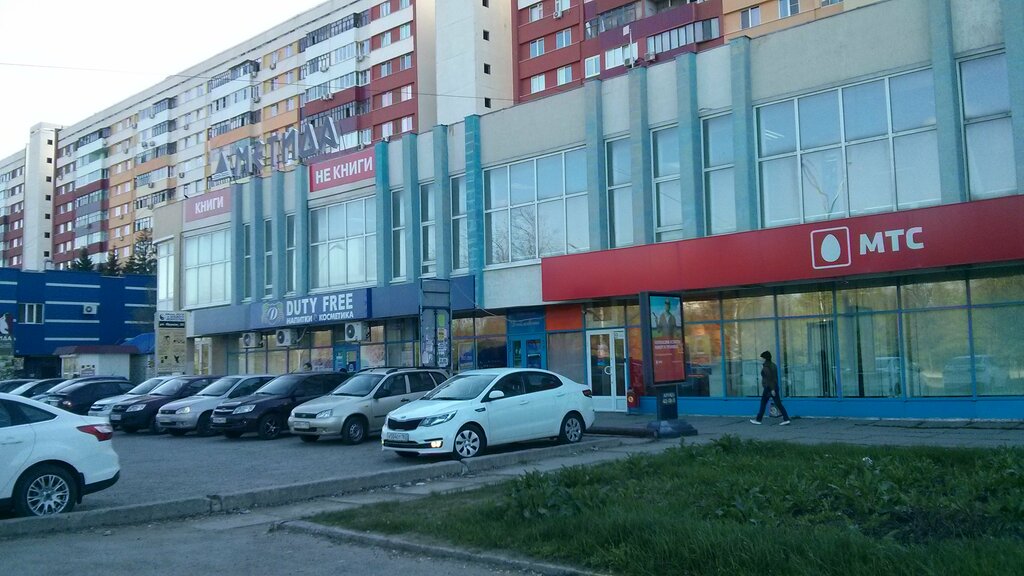 Оператор мтс севастополь