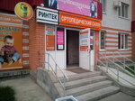 Rintek (Generala Tyuleneva Avenue, 2А), orthopedic shop