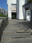Kafe Otdykh (Vikentiia Beretti Street, 4), fast food
