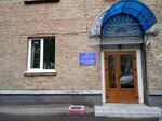 Kiyevskaya detskaya muzykalnaya shkola № 26 (Akademika Romodanova Street, 6/29) ، مدارس الموسيقى
