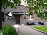 Barbershop Barboss (Shevchenkivskyi District, Bohdana Khmelnytskoho Street, 47), tattoo studio