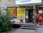 Obmen valyut (Heroiv Sevastopolia Street, 20/1), currency exchange