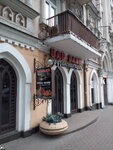 Bar Bayan (Tarasa Shevchenka Boulevard, 31), bar, pub