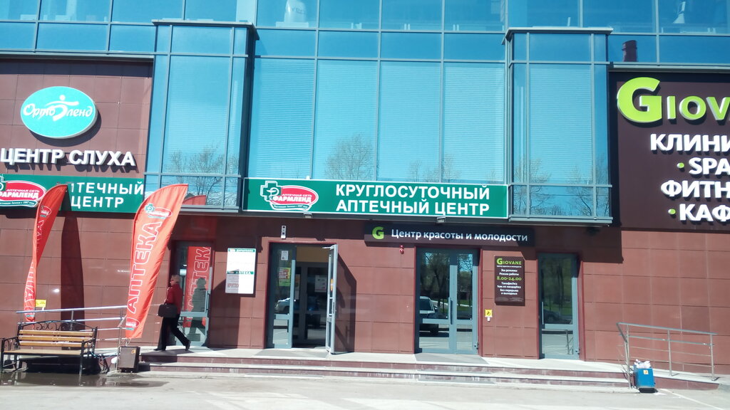 Менделеева 130 уфа карта