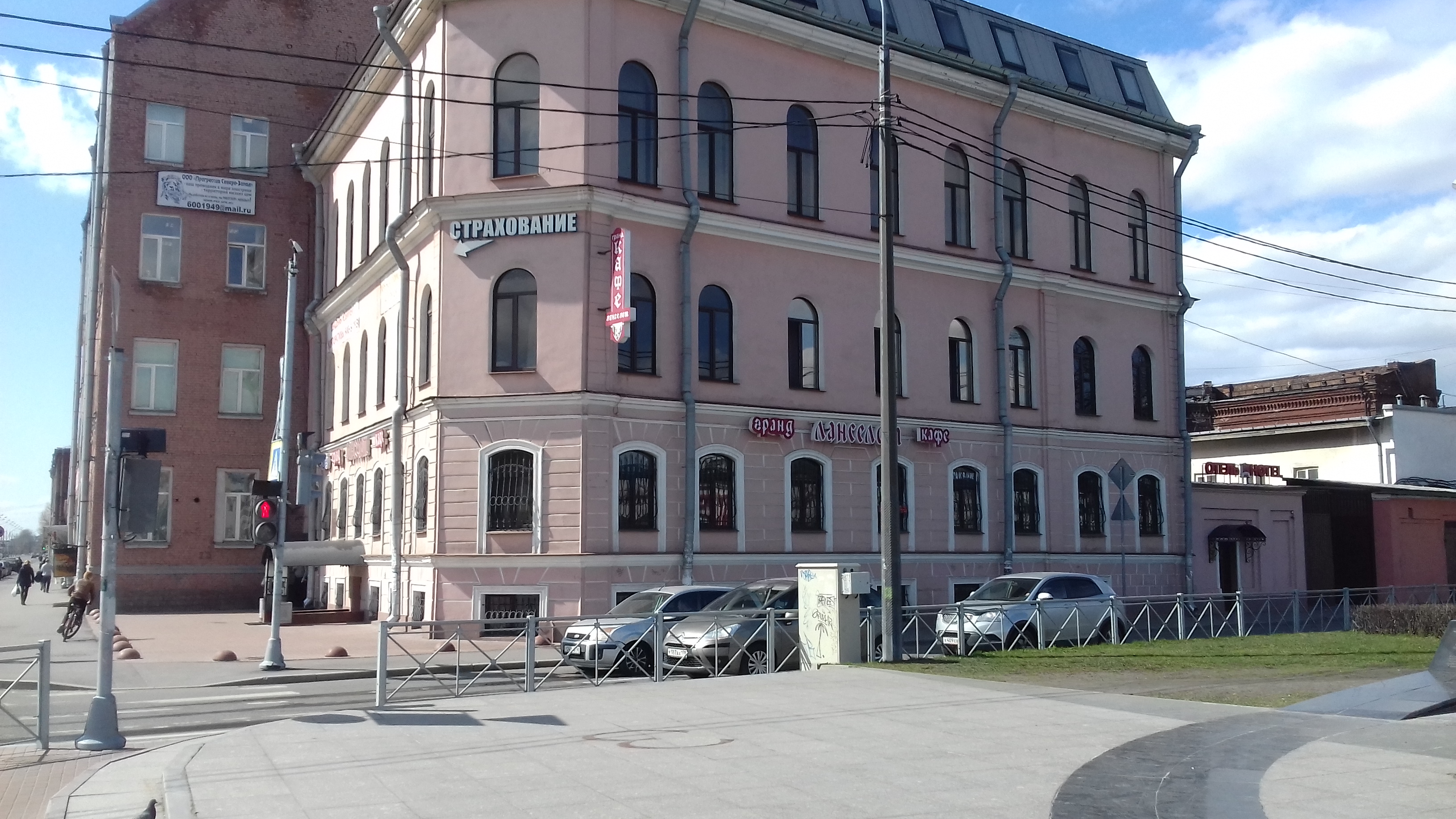 Фото Ланселот