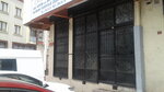 Erguclu Metal (İstanbul, Kağıthane, Merkez Mah., Havuzlar Cad., 1B) ، مشاريع صناعية