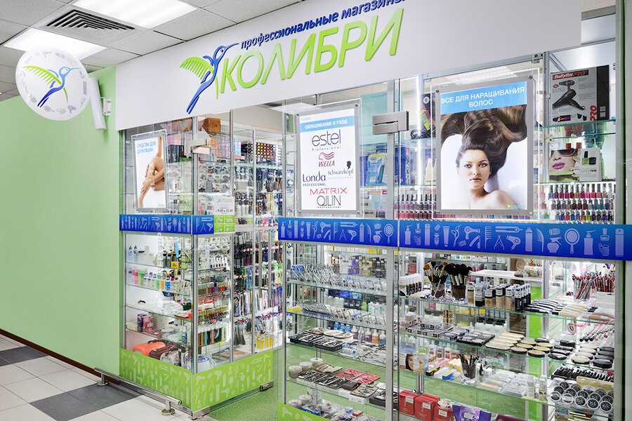 Магазин Колибри Гомель Время Работы