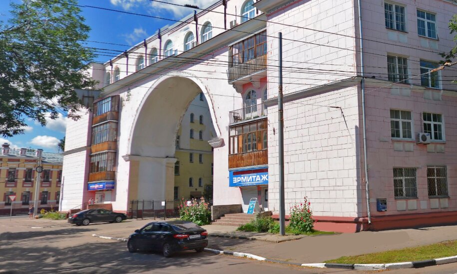 Магазин Эрмитаж Ярославль