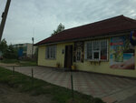 За переездом (Tver Region, Konakovo, Vostochno-Promyshlenny rayon), grocery