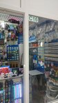 Magazin pultov (Svobodny Avenue, 33А), electronics store