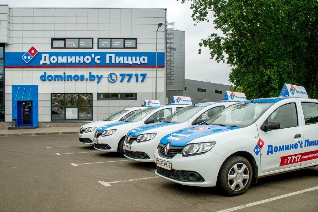 Пиццерия Domino’s Pizza, Минск, фото