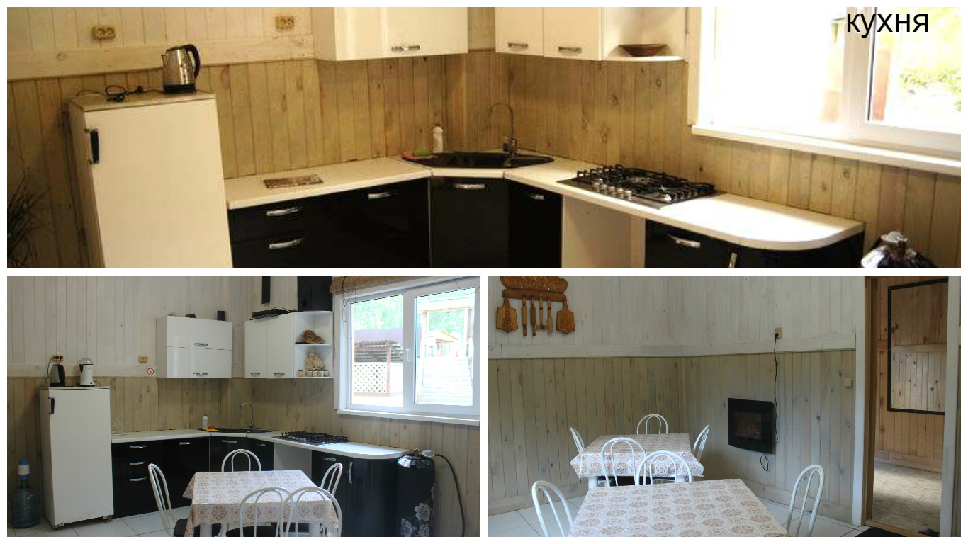 Фото 7 Пятниц