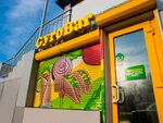 Gyrobar (Pobedy Street, 38/27), comida rápida