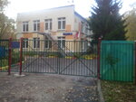 Школа № 1293, корпус № 7 (Rublyovskoye Highway, 115) ، مركز الرعاية النهارية، رياض الأطفال