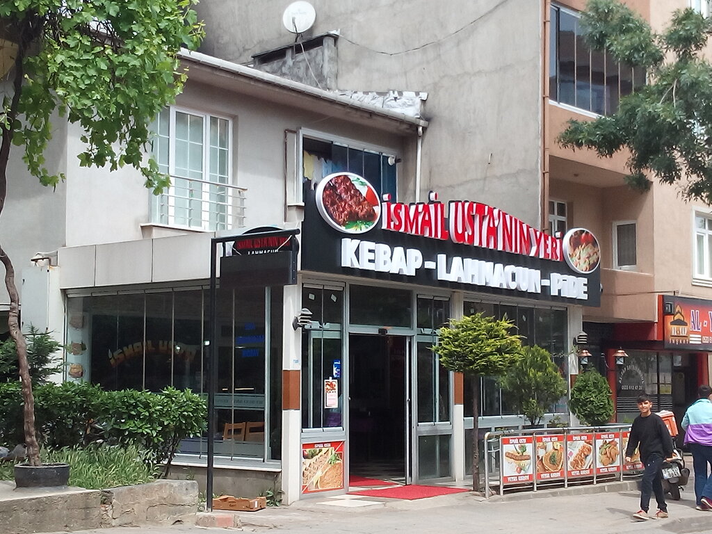 Restoran İsmail Ustanın Yeri, Sancaktepe, foto