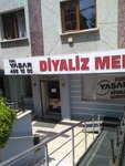 Private Yasar Dialysis Center (Istanbul, Bakirkoy District, Kartaltepe Neighborhood, Umut Street, 7A) ، مركز غسيل الكلى