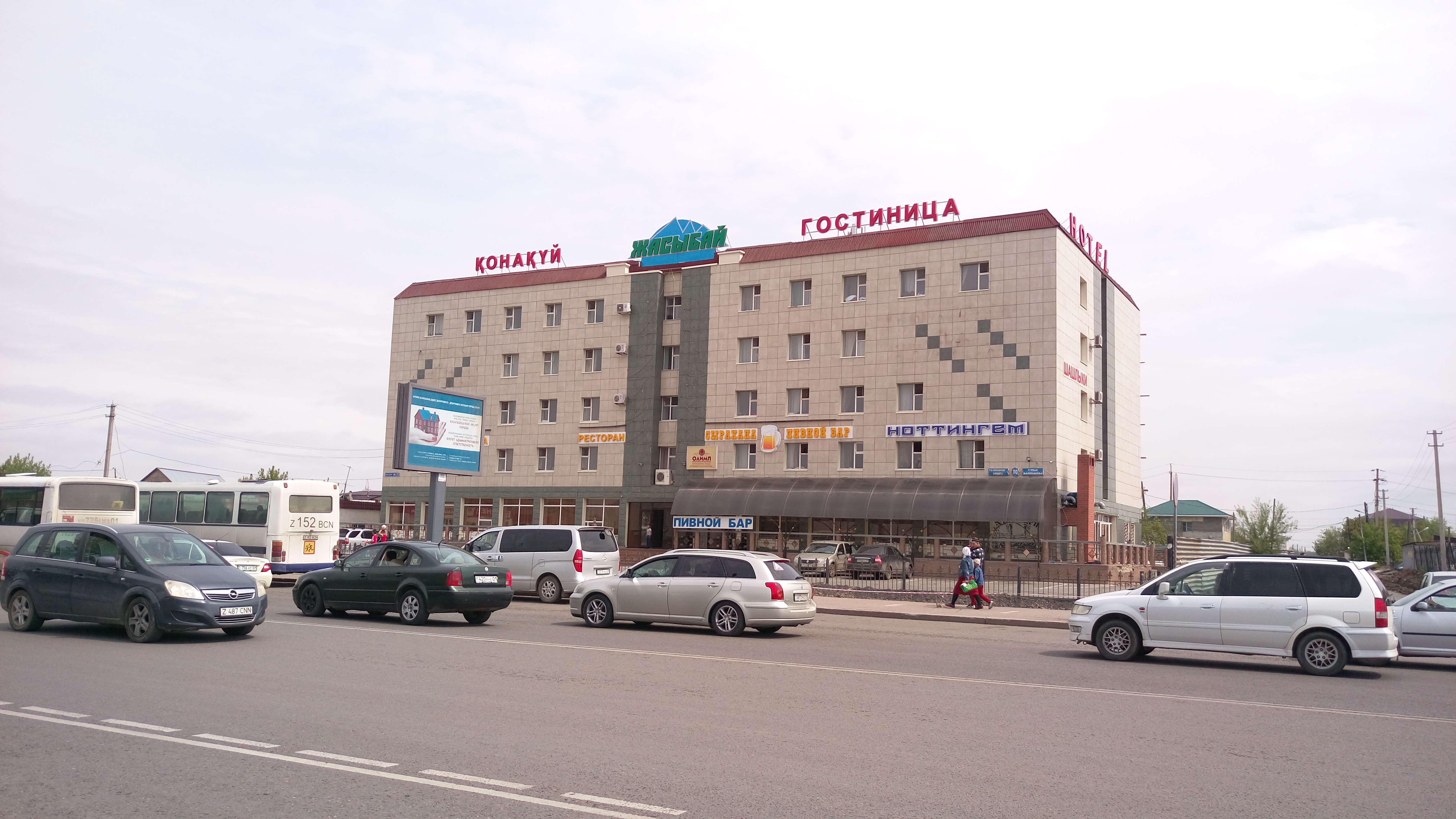 Жарықтың бұйра шлюкасы