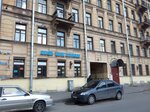 Авиа и железнодорожные билеты (Petrozavodskaya Street, 3), railway and air tickets