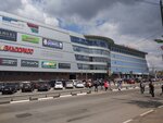 Equator (Oktyabrya Street, вл10), shopping mall