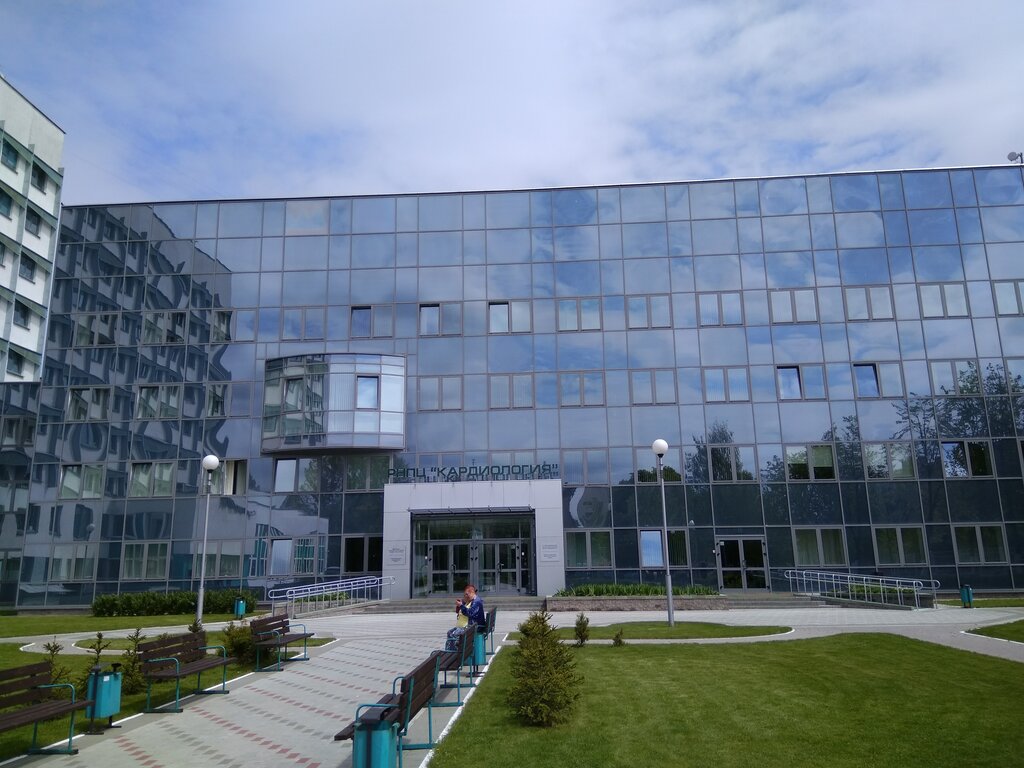 Рнпц кардиология г минск ул фабрициуса 13 карта