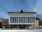 Концертный зал (stanitsa Zelenchukskaya, ulitsa Lenina, 74), concert hall