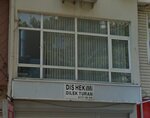 Doctor Dilek Turan (İstanbul, Sarıyer, Reşitpaşa Mah., Tuncay Artun Cad., 27), dental clinic