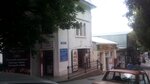 Agentstvo nedvizhimosti Mare-Nero (улица Фрунзе, 1А), agencia inmobiliaria