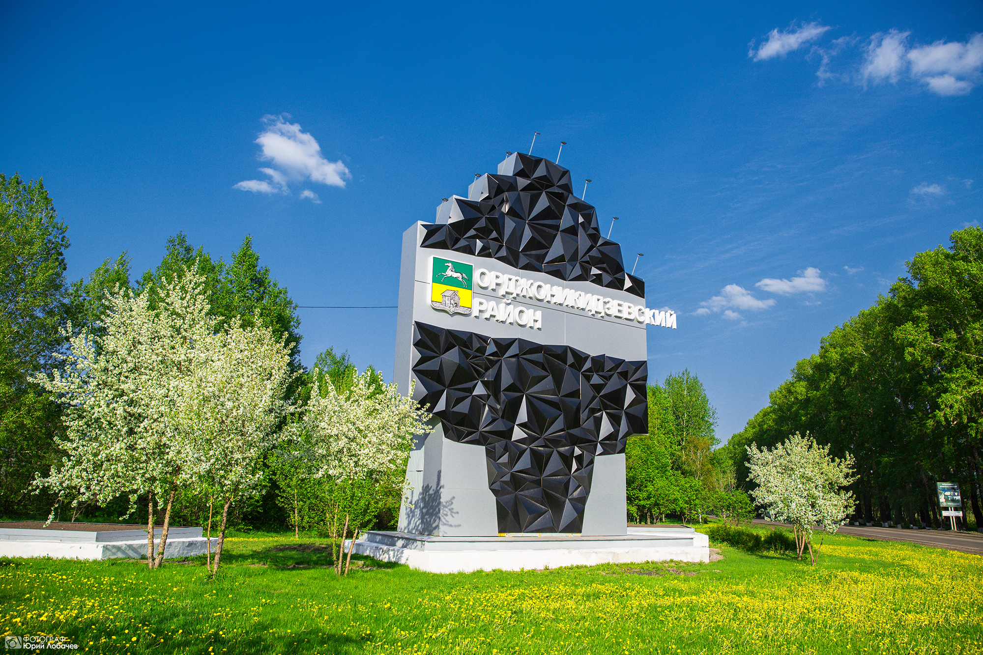 Әлемдегі нөмірі бірінші секс видеосы