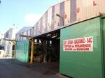 Kale Metal Paslanmaz ve Demir Celik (İstanbul, Maltepe, Gülsuyu Mah., Eski Üsküdar Cad., 36) ، هياكل معدنية
