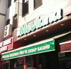 Mevlana Lokantasi (Ankara, Beypazarı, Beytepe Mah., İrfan Gümüşel Cad., 21), restaurant