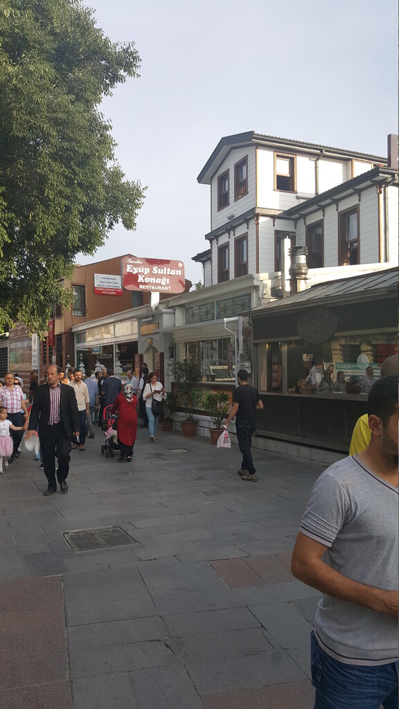 Restaurant Emirgan Sütiş, Eyupsultan, photo