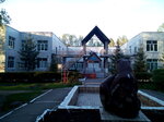 Guz Detskaya spetsializirovannaya psikhonevrologicheskaya bolnitsa № 1 (Kiyevskiy Boulevard, 6А), hospital especializado