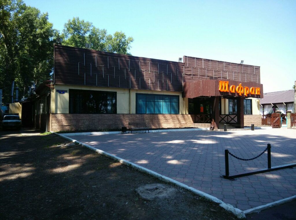 Ресторан шафран нижневартовск