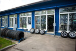 Shinny tsentr MirusAvto (Gorbunova Street, 12к2с10), tire service